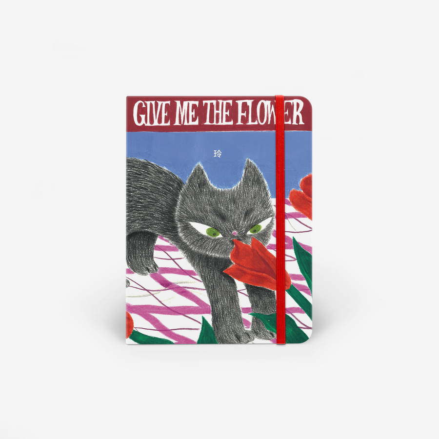 Flower Thief Light Cover