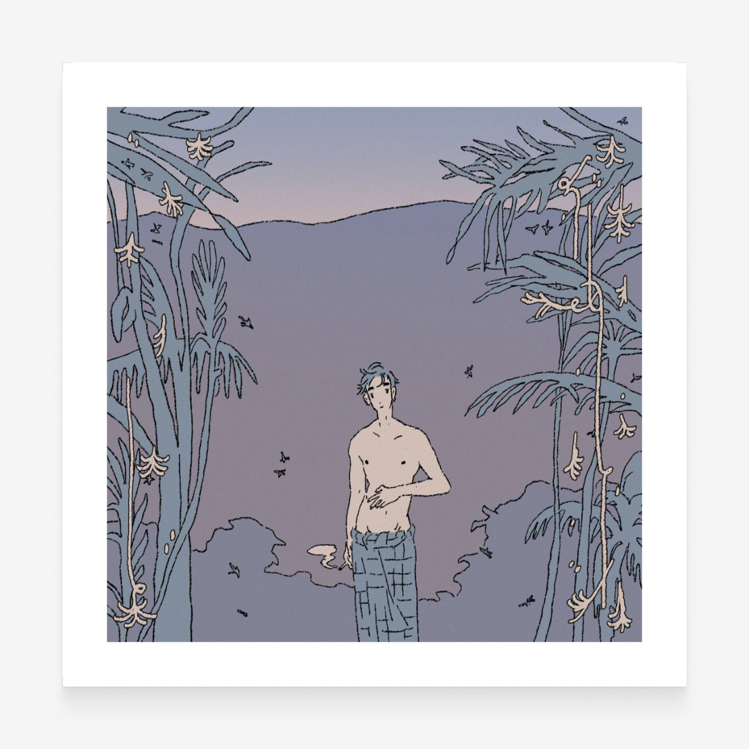 Nyamuk Art Print