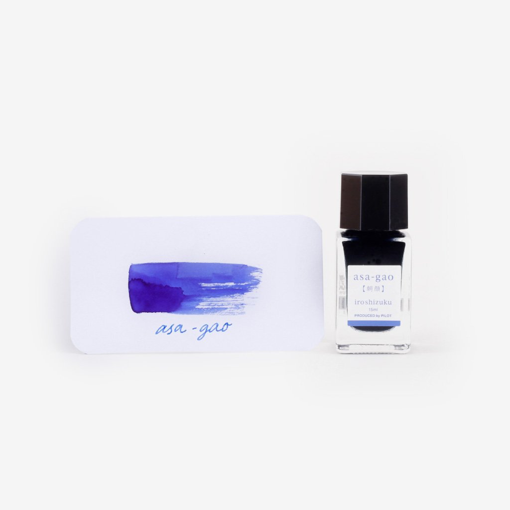 Pilot Iroshizuku Ink Asa-gao (Morning Glory) - 15 ml