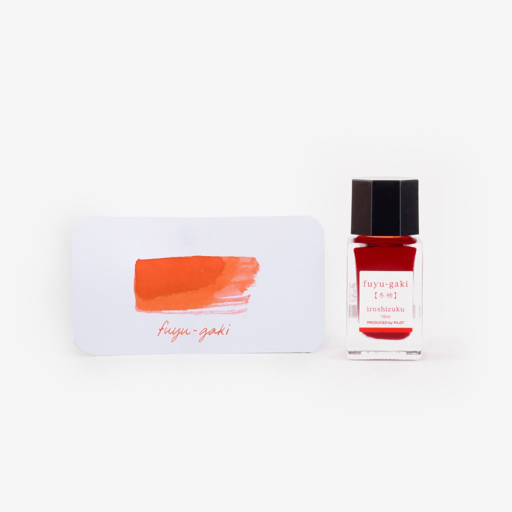 Pilot Iroshizuku Ink Fuyu-gaki (Persimmon) - 15 ml