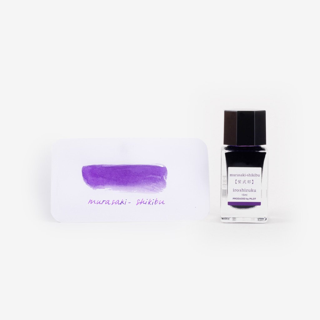 Pilot Iroshizuku Ink Murasaki-shikibu (Lady Murasaki Shikibu) - 15 ml