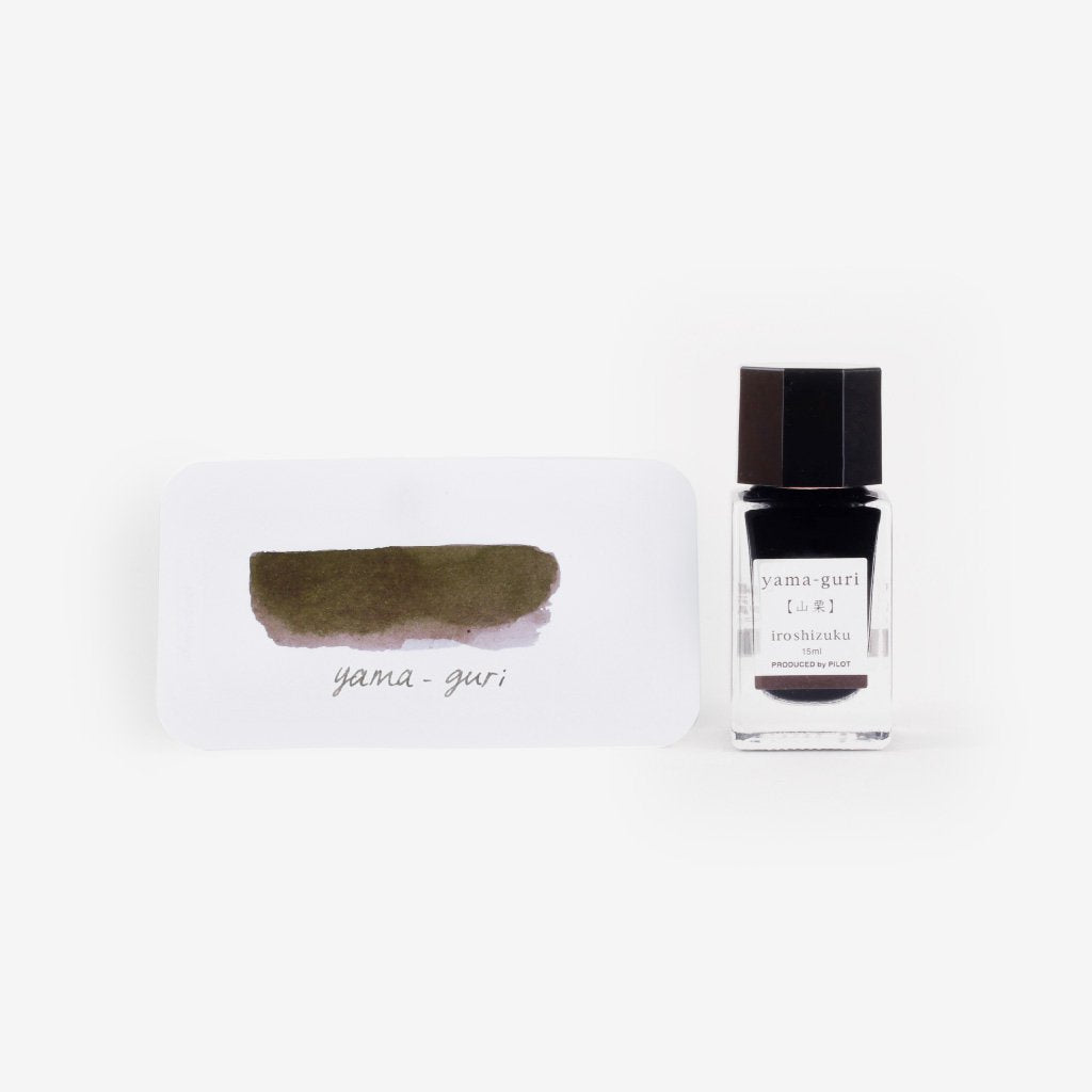 Pilot Iroshizuku Ink Yama-guri (Wild Chestnut) - 15 ml
