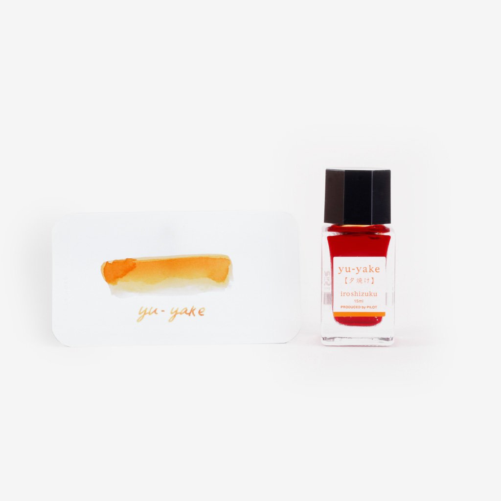 Pilot Iroshizuku Ink Yu-yake (Sunset) - 15 ml