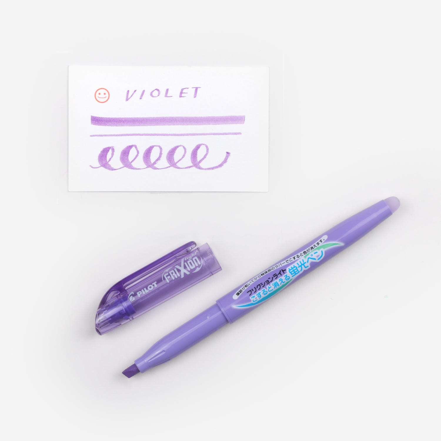 Pilot FriXion Light Erasable Highlighter - Violet