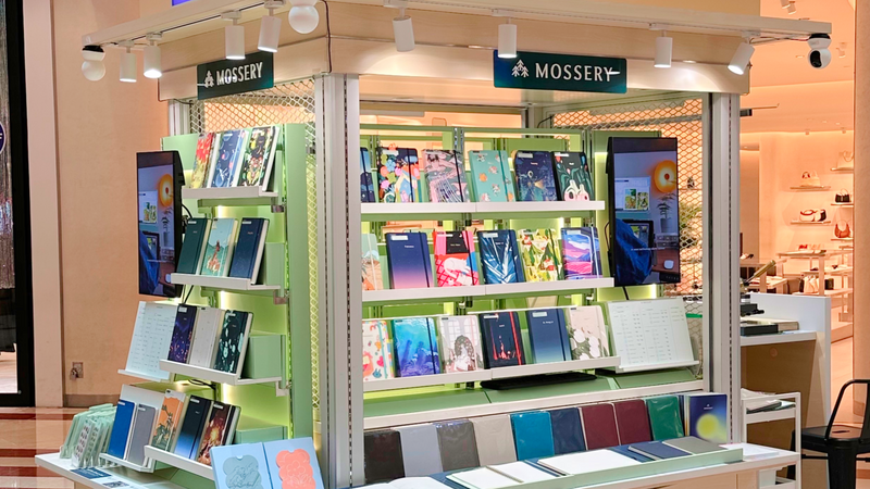 Mossery Suria KLCC store at the Petronas Twin Towers