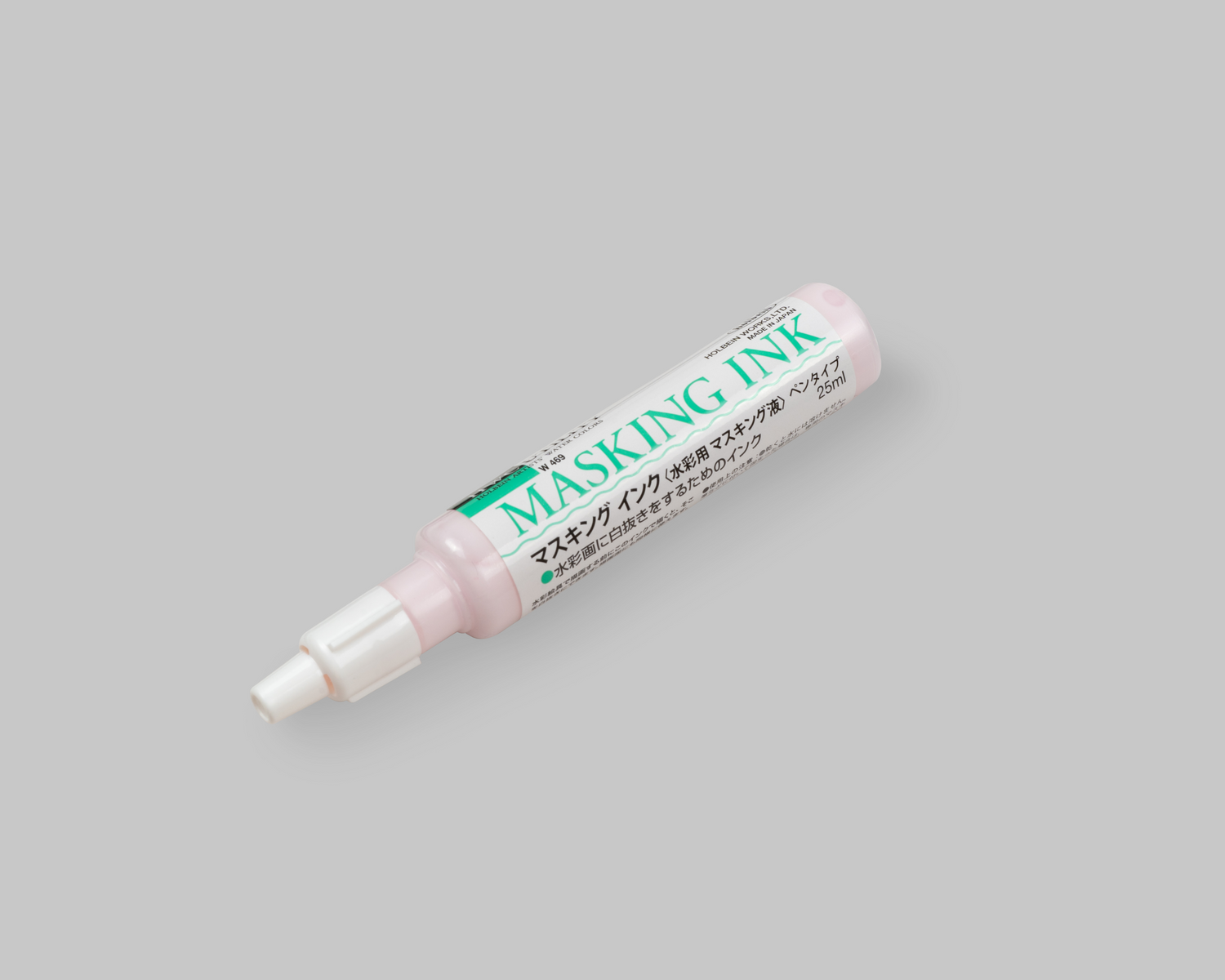 Iraville Watercolour Art Kit
