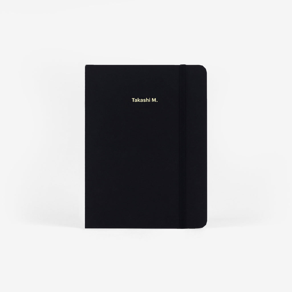 Second Chance: Plain Black Cover