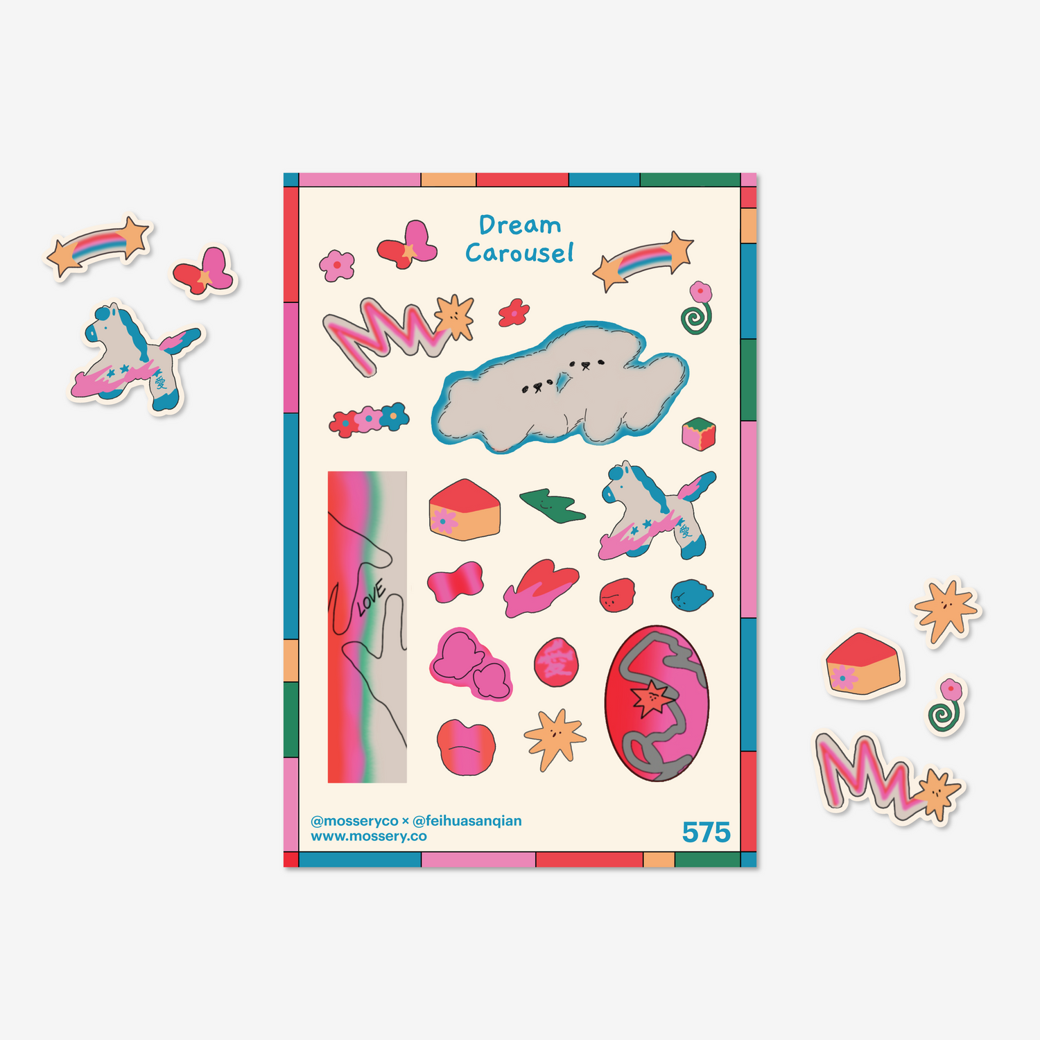 Artist Series Stickers: Dream Carousel
