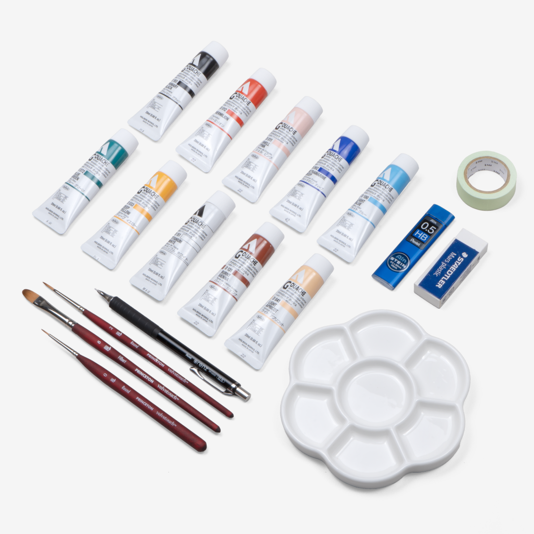 Gouache Paint & Tool Small Art Set