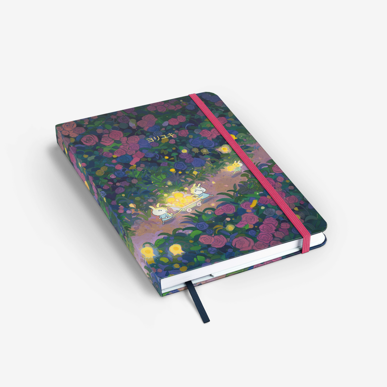 Fairy Lanterns 2026 Planner