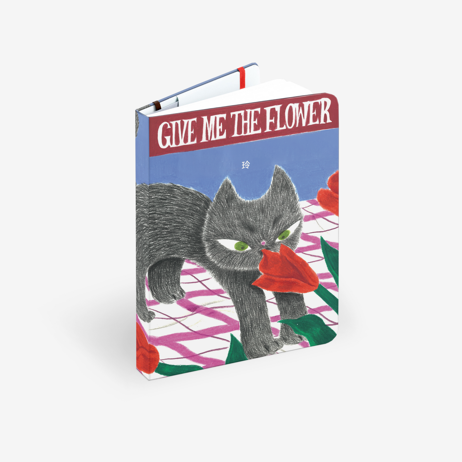 Flower Thief 2026 Planner