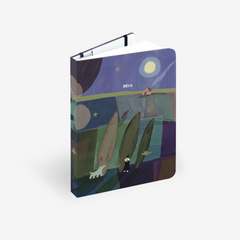 Hide and Seek 2027 Planner