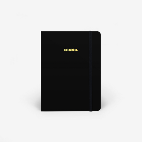 Plain Black Cover