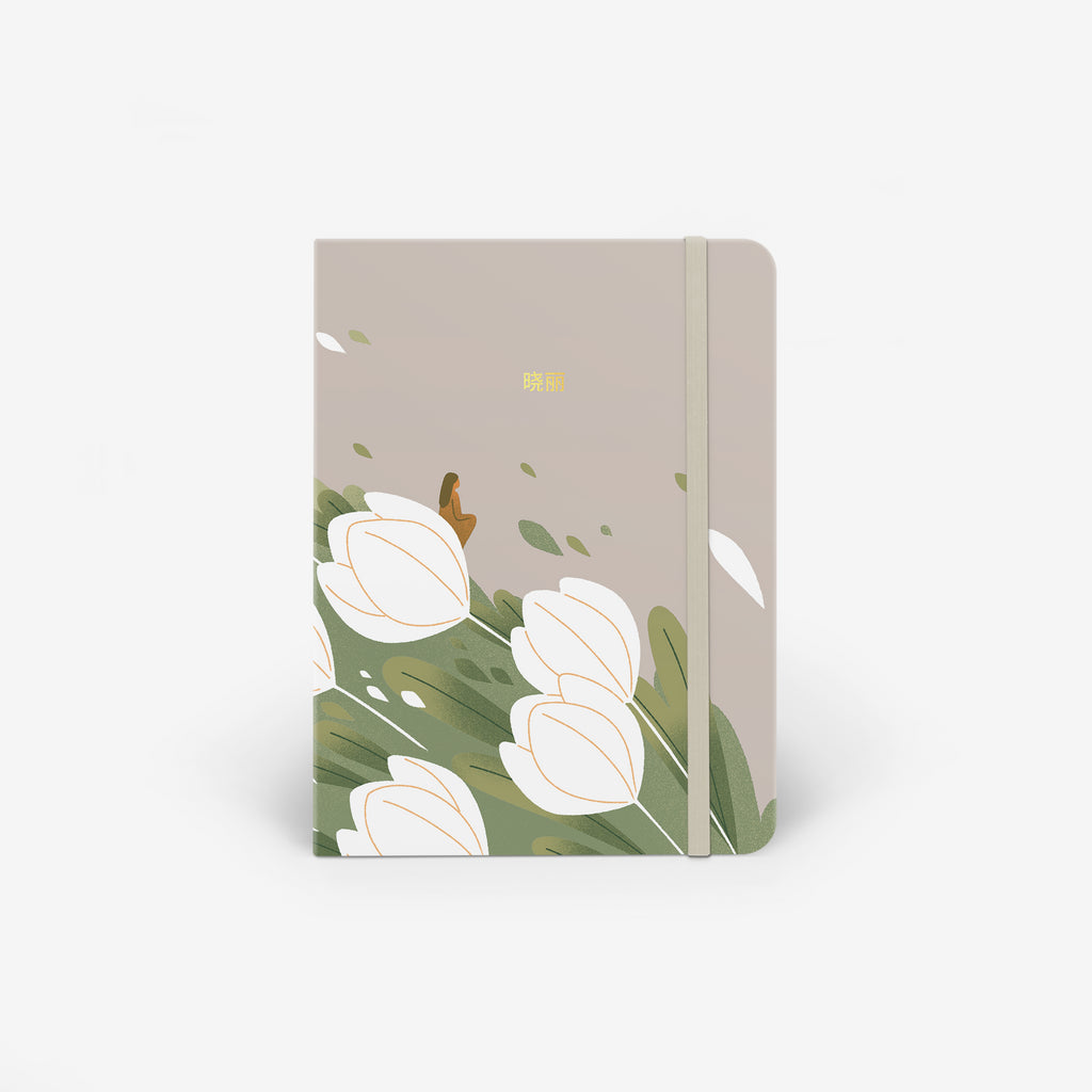 Tulips 2026 Planner