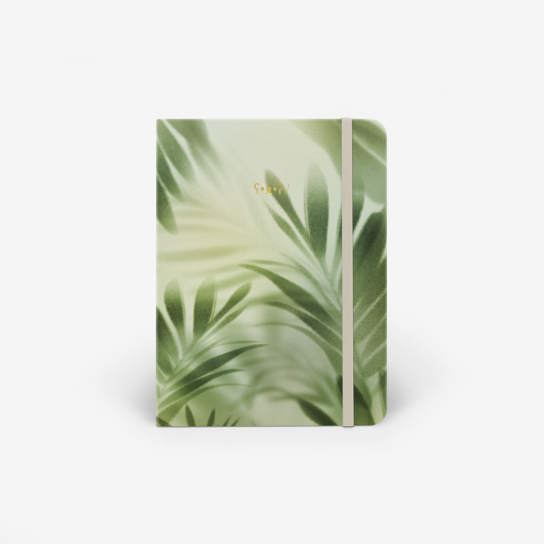 Verdure Threadbound Sketchbook