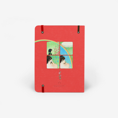 Watering the Eyelashes Threadbound Notebook