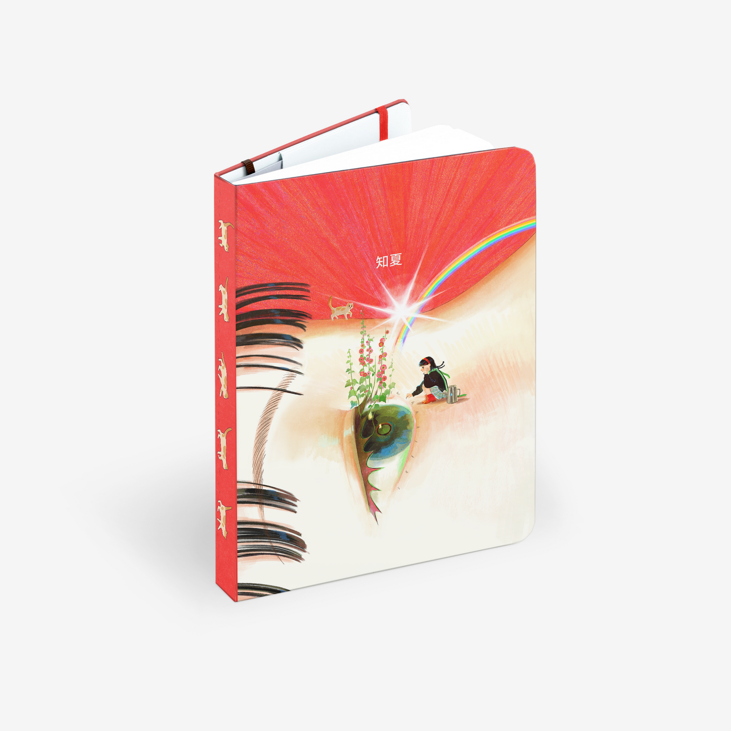 Watering the Eyelashes Threadbound Notebook