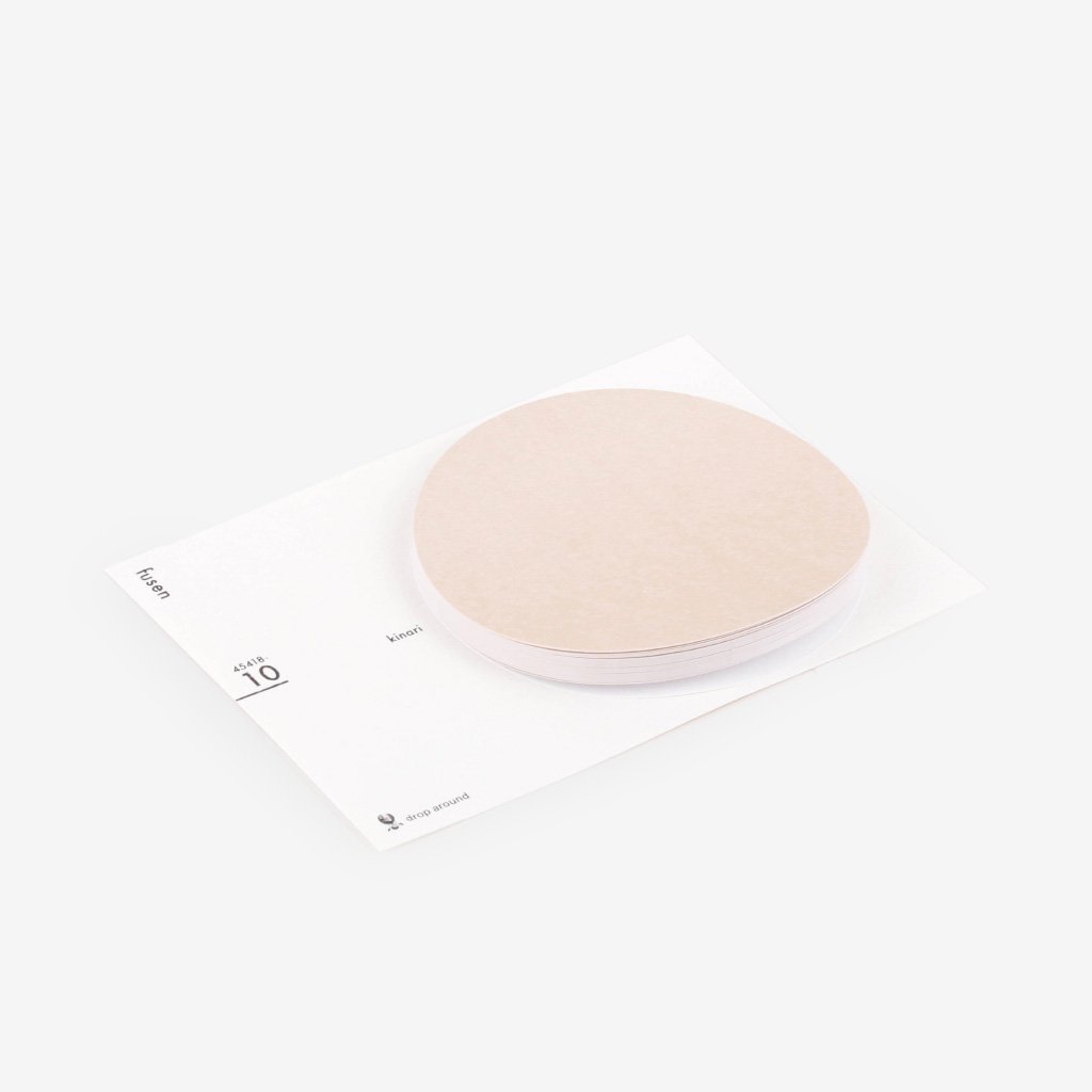 Geometric Sticky Notes - 10 Off White