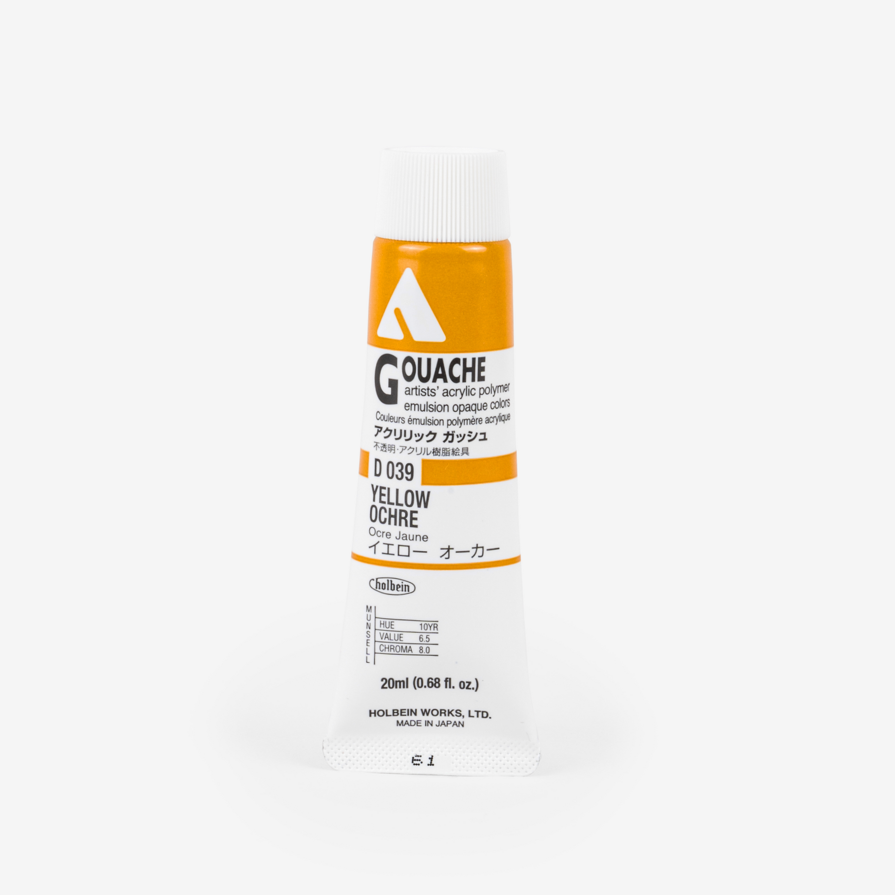 Holbein Acryla Gouache 20ml Tube - Yellow Ochre