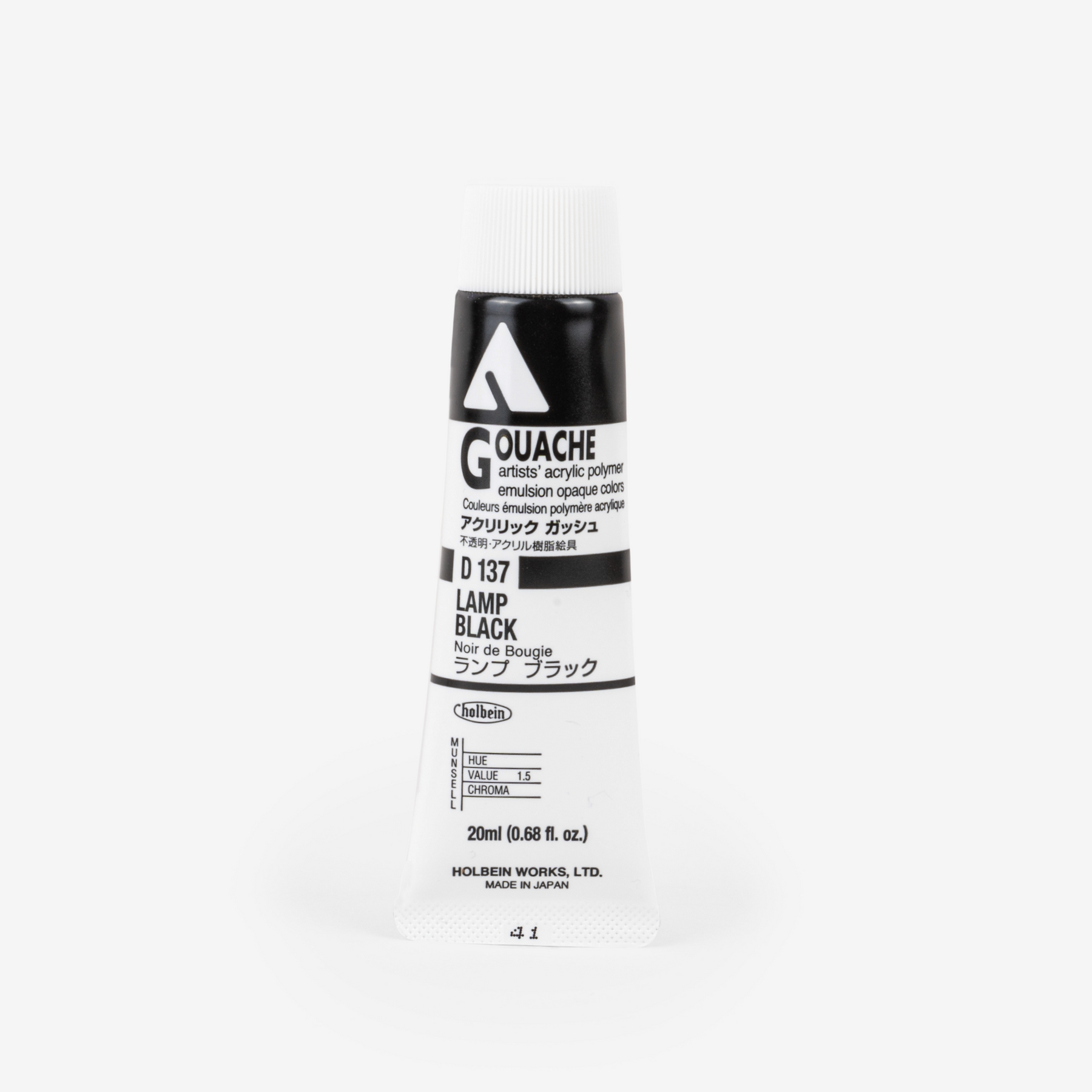 Holbein Acryla Gouache 20ml Tube - Lamp Black