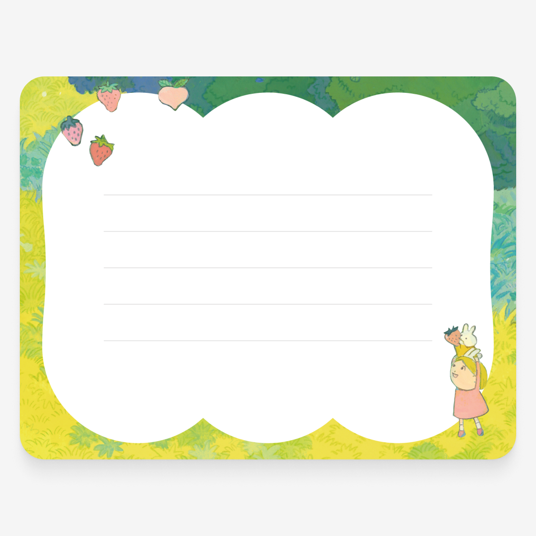 Wondrous Adventure Notecard Set