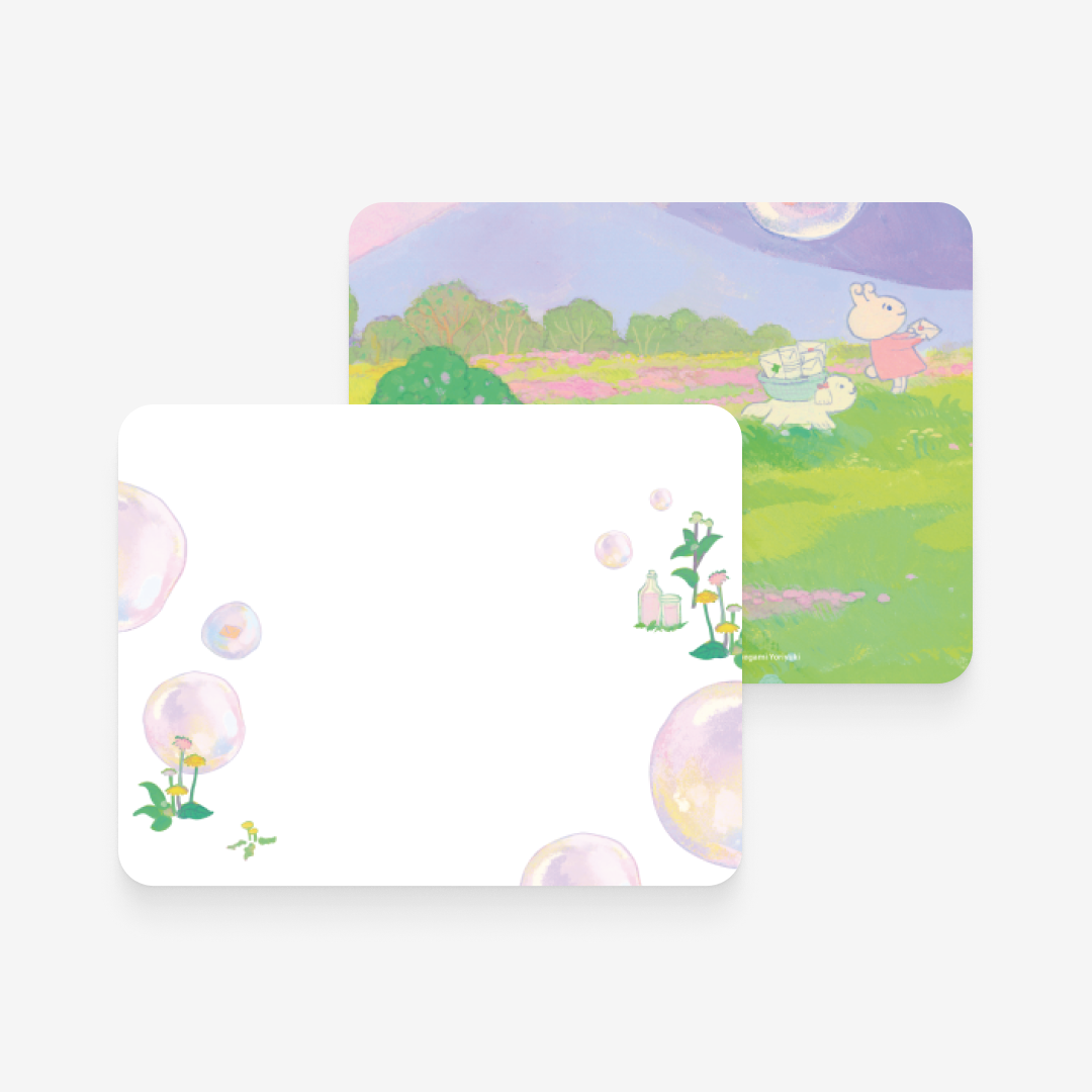 Spring Spectacles Notecard Set