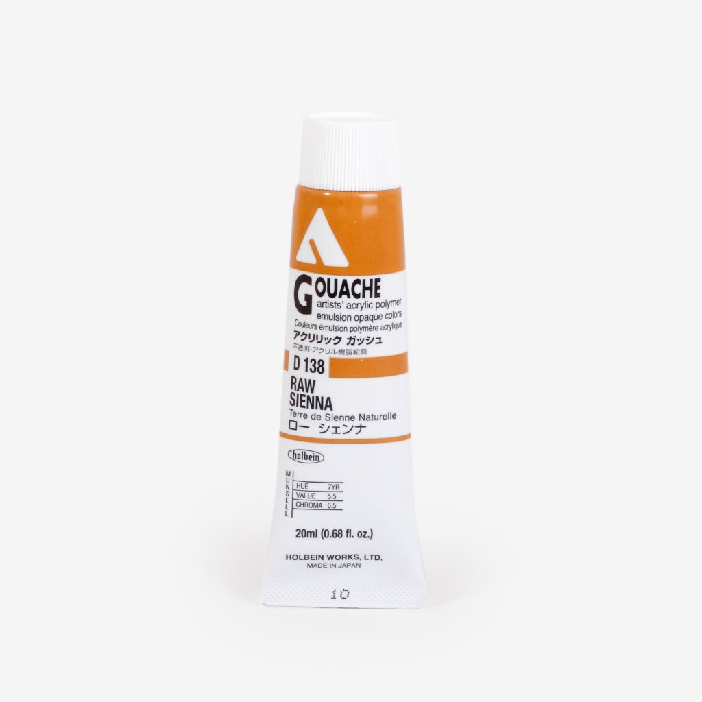 Holbein Acryla Gouache 20ml Tube - Raw Sienna