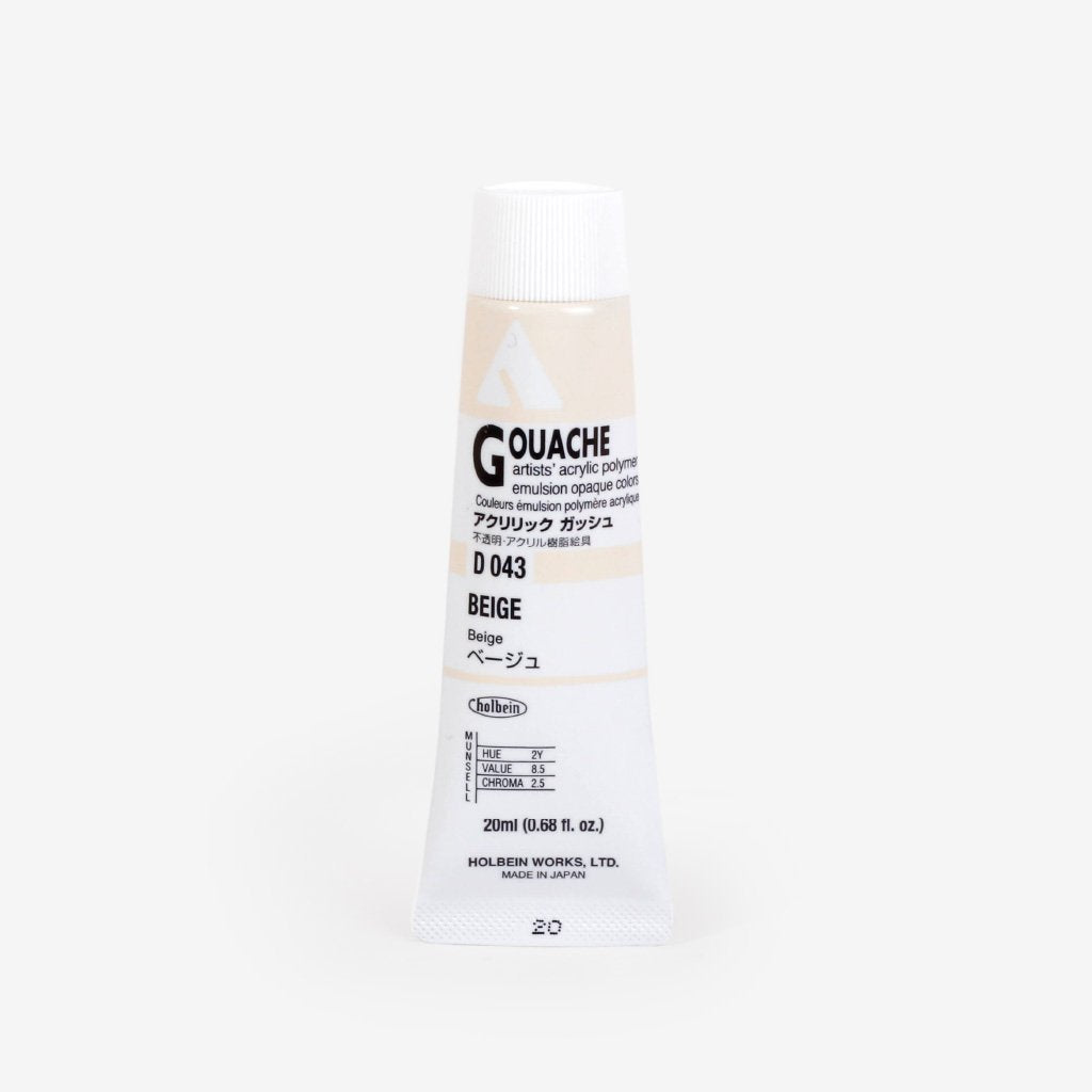 Holbein Acryla Gouache 20ml Tube - Beige