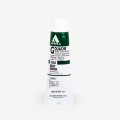 Holbein Acryla Gouache 20ml Tube - Deep Green