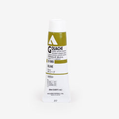 Holbein Acryla Gouache 20ml Tube - Olive