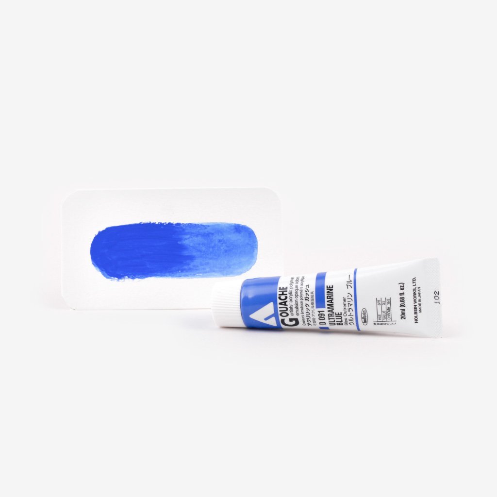 Holbein Acryla Gouache 20ml Tube - Ultramarine Blue