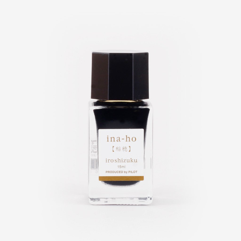 Pilot Iroshizuku Ink Ina-ho (Rice Ear) - 15 ml