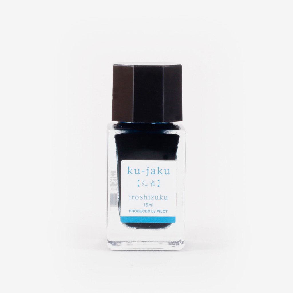 Pilot Iroshizuku Ink Ku-jaku (Peacock) - 15 ml
