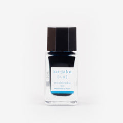 Pilot Iroshizuku Ink Ku-jaku (Peacock) - 15 ml