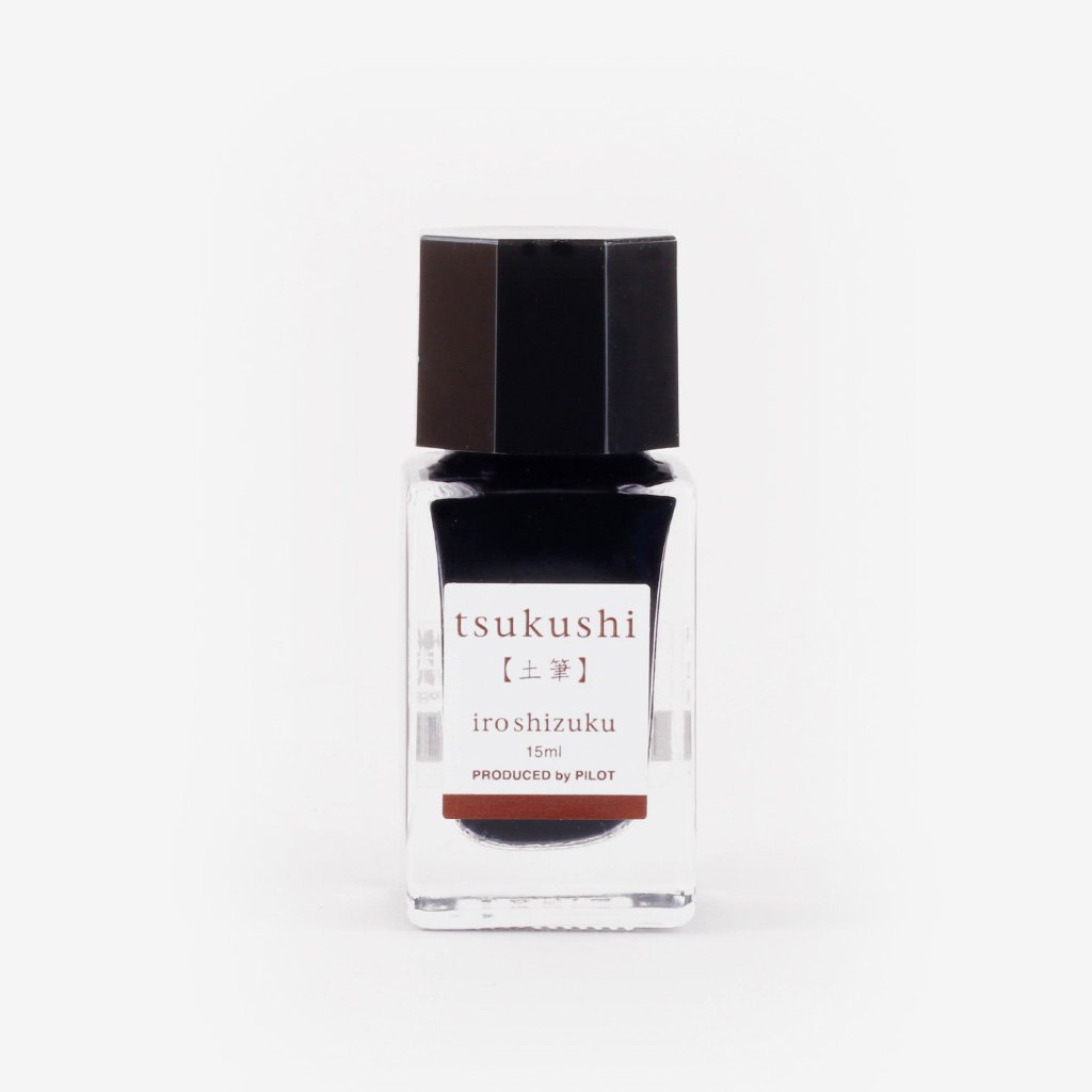 Pilot Iroshizuku Ink Tsukushi (Horsetail Plant) - 15 ml