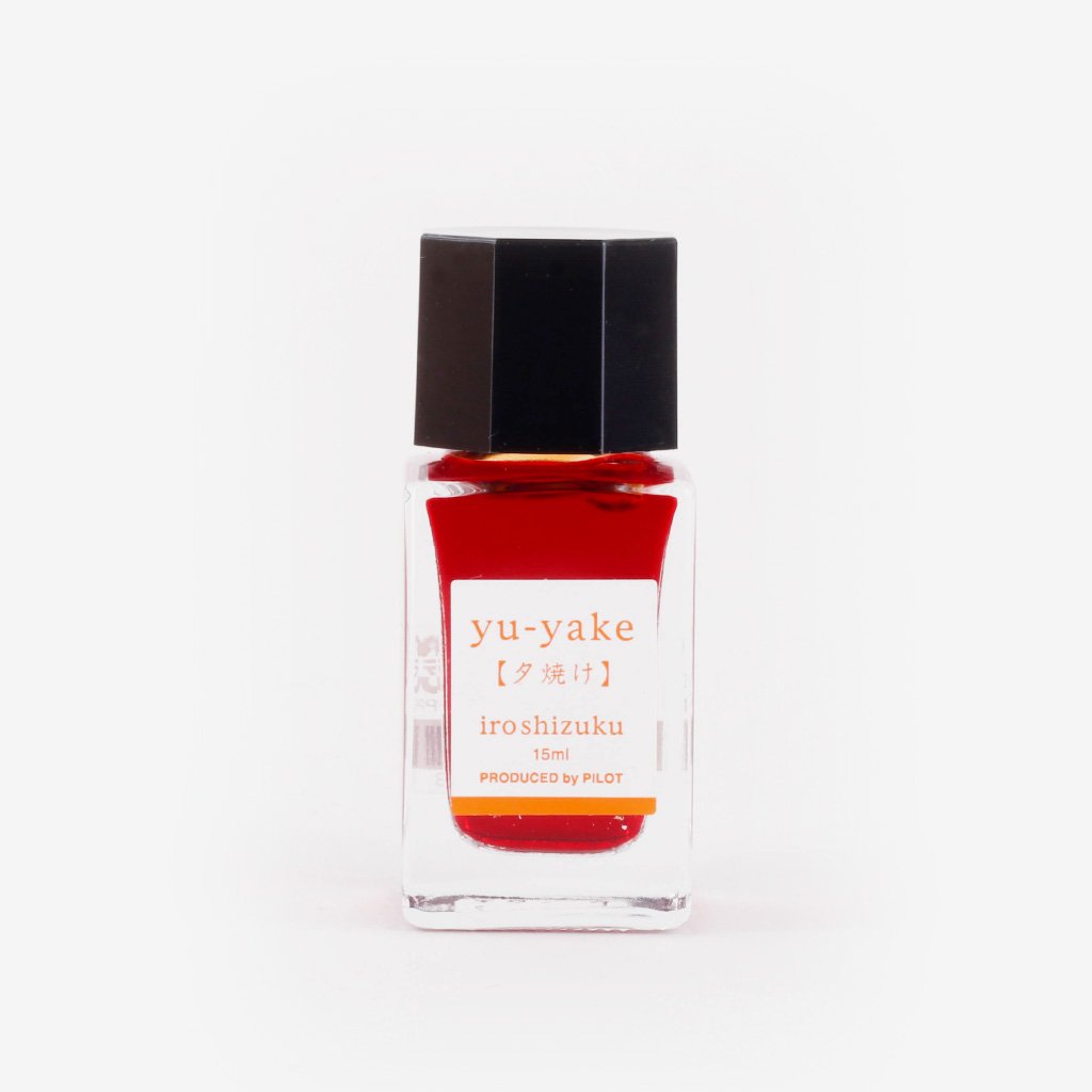 Pilot Iroshizuku Ink Yu-yake (Sunset) - 15 ml