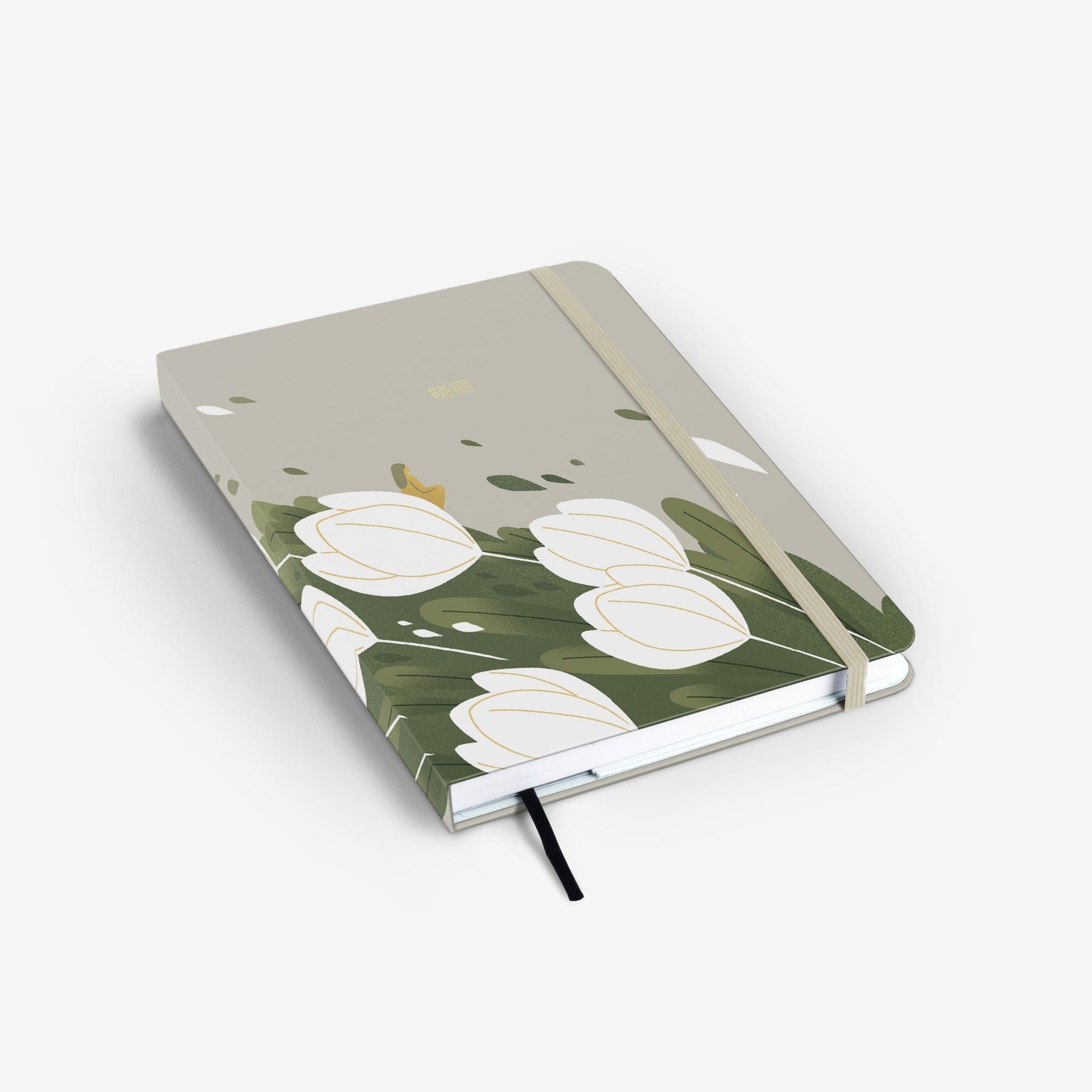 Tulips 2024 Planner