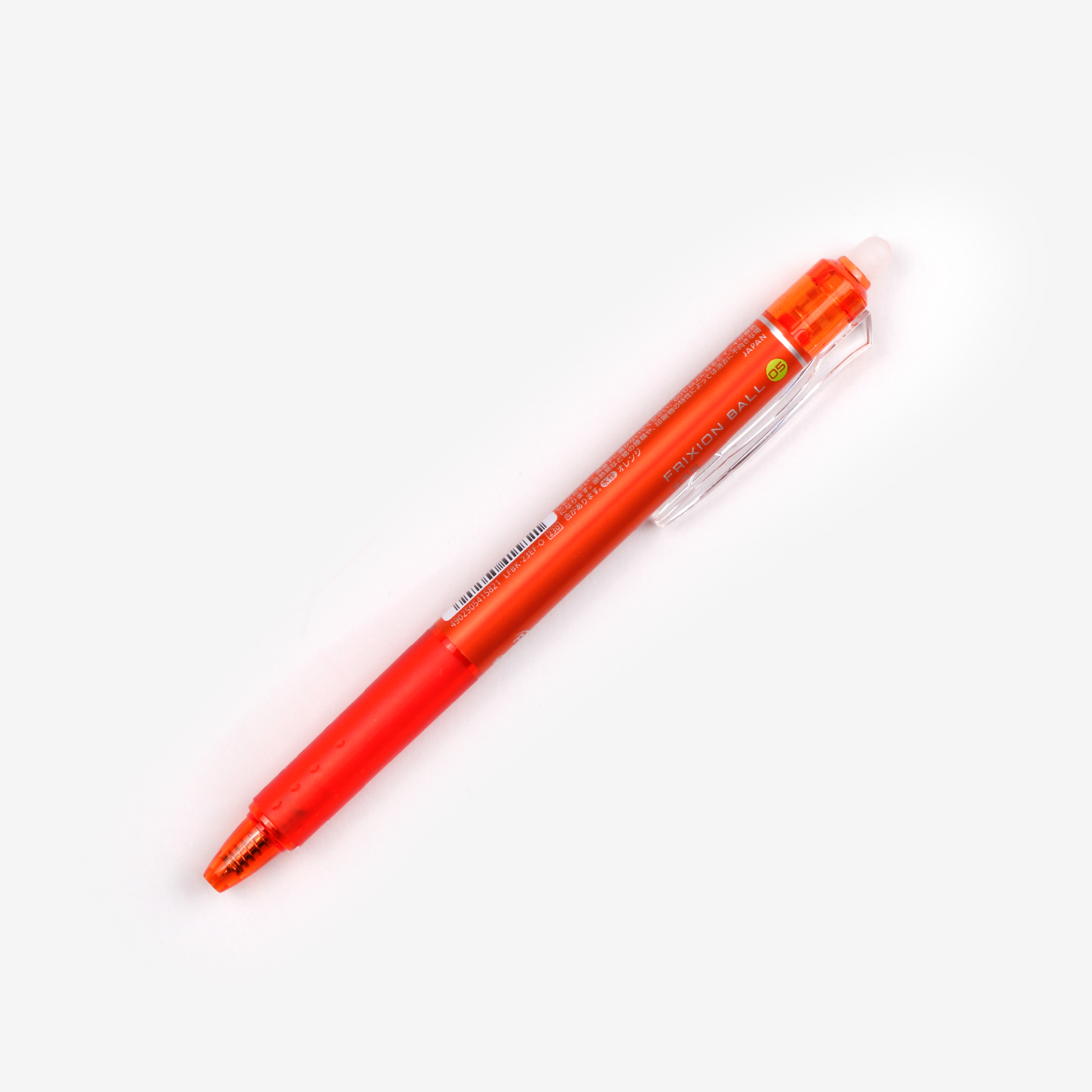 Pilot FriXion Ball Pen - 0.5 mm - Orange