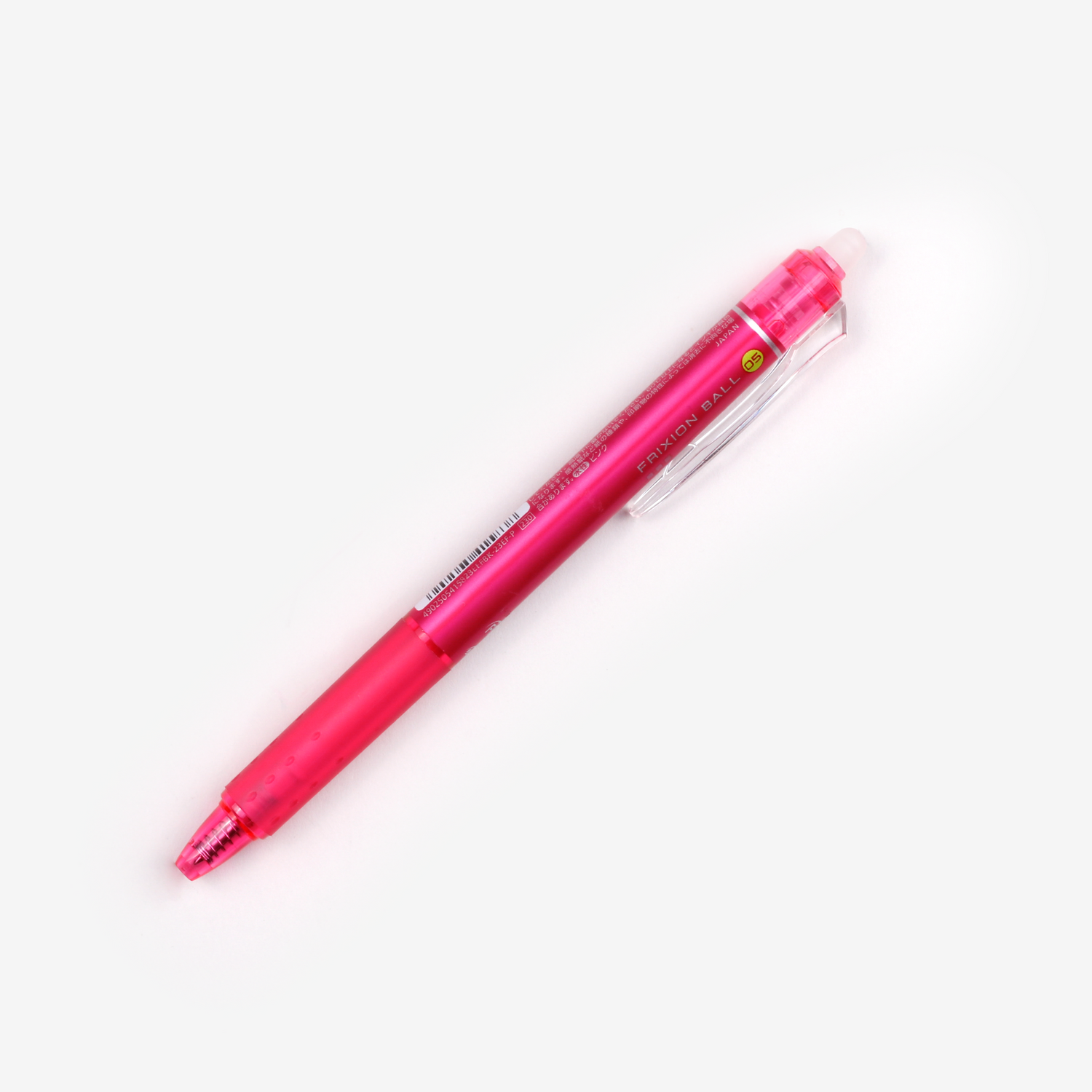 Pilot FriXion Ball Pen - 0.5 mm - Pink