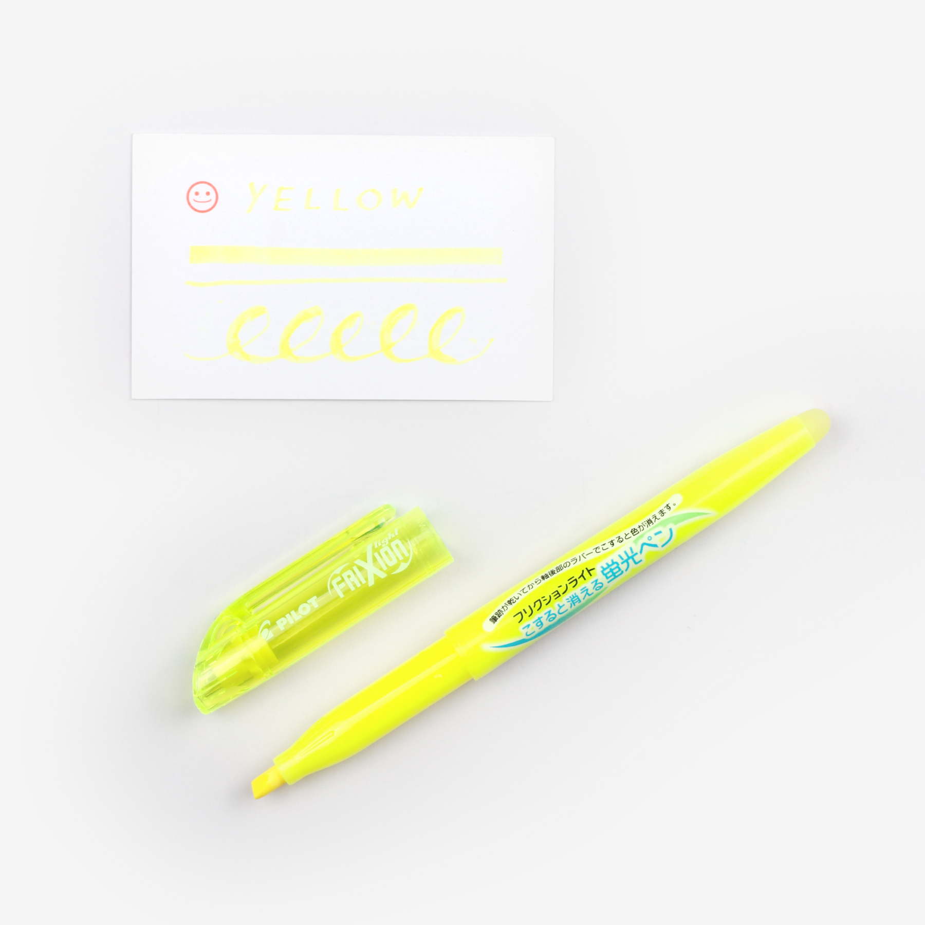 Pilot FriXion Light Erasable Highlighter - Yellow