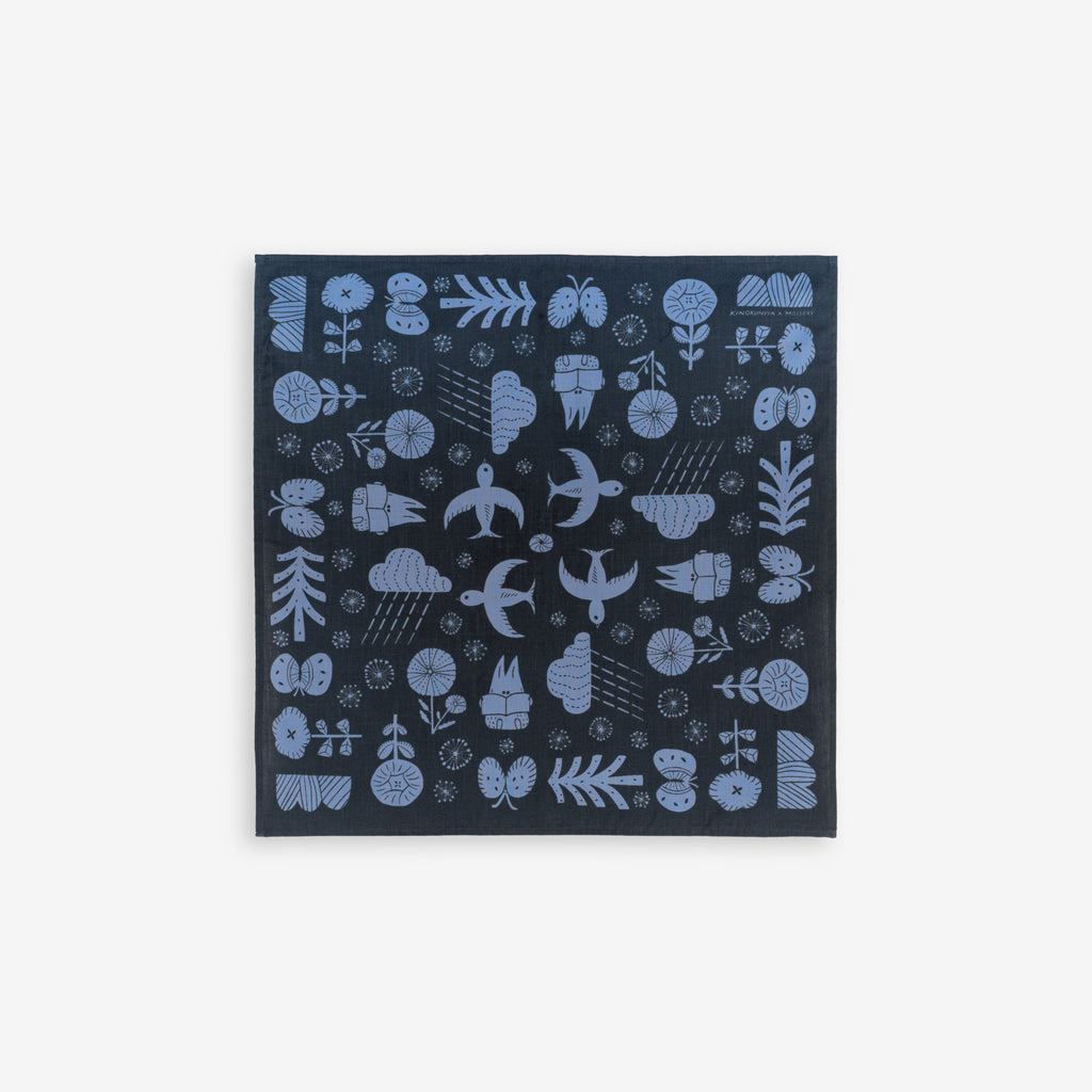 Second Chance: Furoshiki Wrapping Cloth - Midnight Blue
